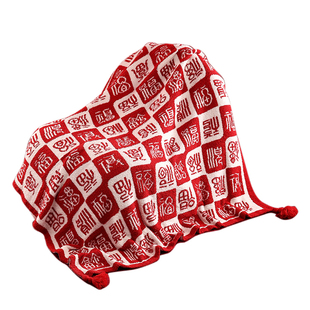 百福毯沙发午睡祥福绒毯子结婚订婚新年乔迁送长辈生日寿实用礼物