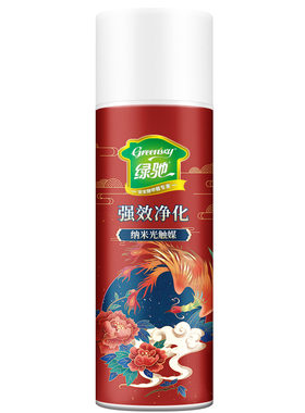 绿驰纳米光触媒甲醛清除剂家用