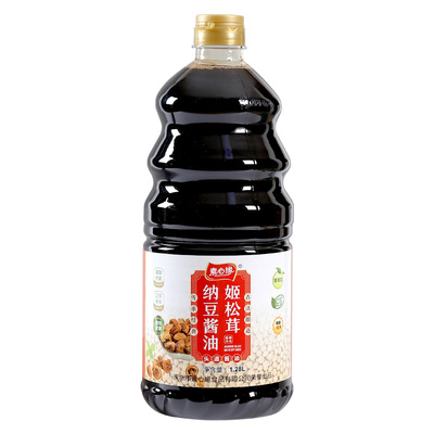 素心缘黄豆酿造头道素食酱油调味
