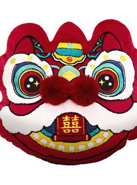 结婚喜字抱枕一对喜事用品大全