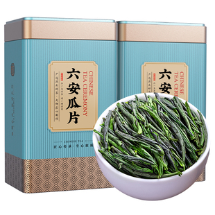 六安瓜片2025新茶正宗安徽特级绿茶雨前浓香型春茶散装茶叶500g