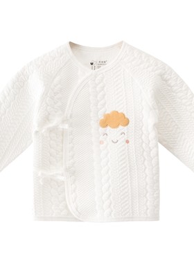 新生儿绑带上衣三层夹棉保暖