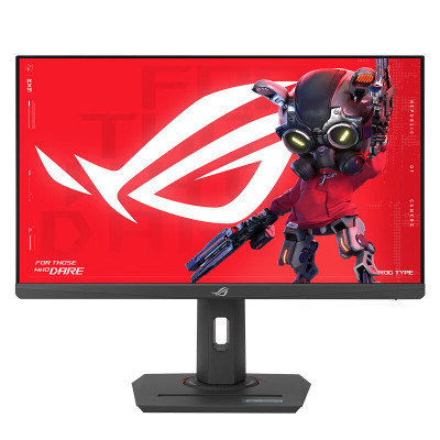 【自营】华硕ROG XG259CMS 24.5英寸 310Hz 电竞游戏电脑显示屏