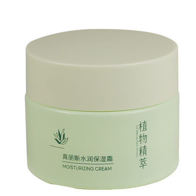 真丽斯植物精萃水润保湿霜