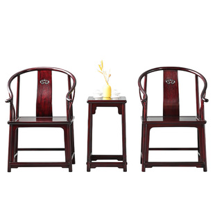 赞比亚血檀圈椅三件套中式围椅非洲小叶紫檀主人椅实木太师椅原木