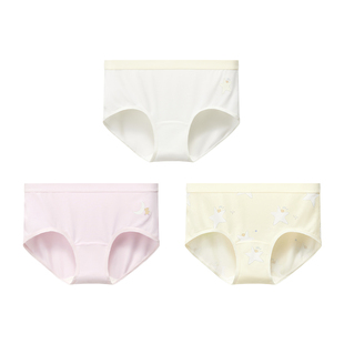 【莫代尔】likeuu儿童内裤女童a类中大童三角女孩学生男平角短裤