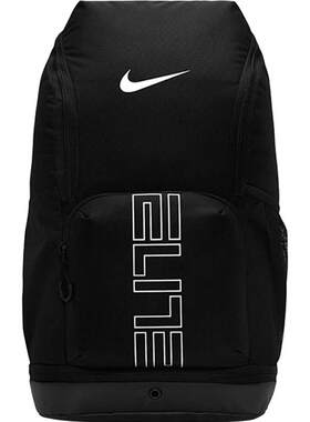 滔搏NIKE耐克男女户外大容量可调节运动双肩背包HM9965-010