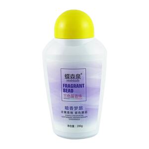 洗衣留香珠花香持久留香味呵护衣物柔顺增香凝香珠颗粒家用200g