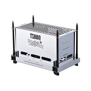 TSBBQ 烧烤炉户外折叠烤架日本进口单人炭烤串炉子露营不锈钢组装