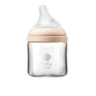 babycare防胀气奶瓶玻璃歪头宝宝婴儿新生0-1月专用防呛奶嘴80ml
