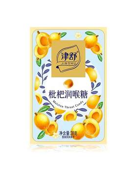 津舒润喉糖植物草本清新爽口