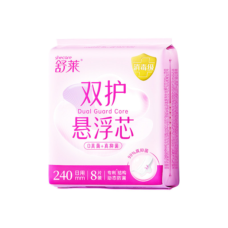 舒莱卫生巾抑菌日夜用360组合装