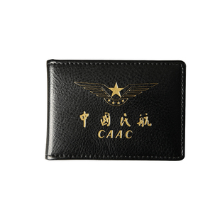 真皮中国民航工作证CAAC卡套航空无人机外壳保护套驾驶证行驶证飞机