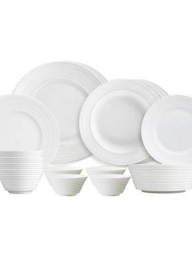 wedgwood意大利浮雕四人食21件套