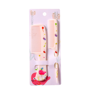 卡通动物梳子宝宝儿童挑梳女童美发梳细齿尖尾对梳子迷你便携套装