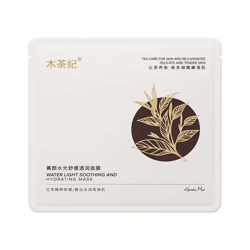 【舒缓保湿必备】木茶纪水光贴片贴片面膜
