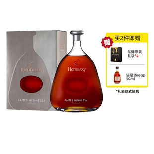 【自营】轩尼诗詹姆士700ml/瓶干邑白兰地法国进口洋酒正品单支装