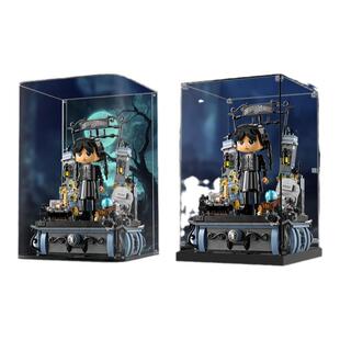 KGBOX用于乐高星期三76780亚当斯亚克力展示盒防尘罩透明积木