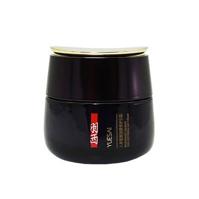 玻色因抗皱滋润羽西人参面霜