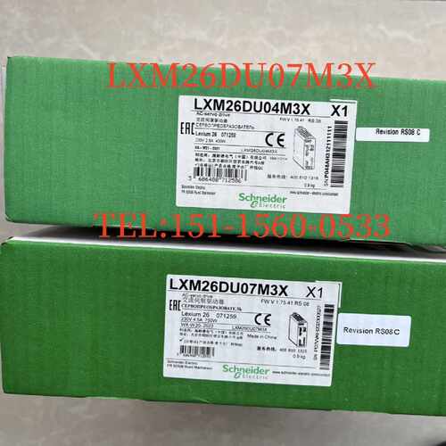 议价LXM26DU07M3X施耐德750W伺服驱动器LXM26DU07M3X
