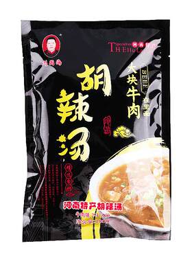 北舞渡胡辣汤刘国海河南特产