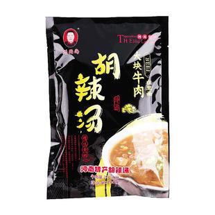 北舞渡胡辣汤刘国海河南特产优质牛肉汤方便速食汤早餐胡辣汤料包