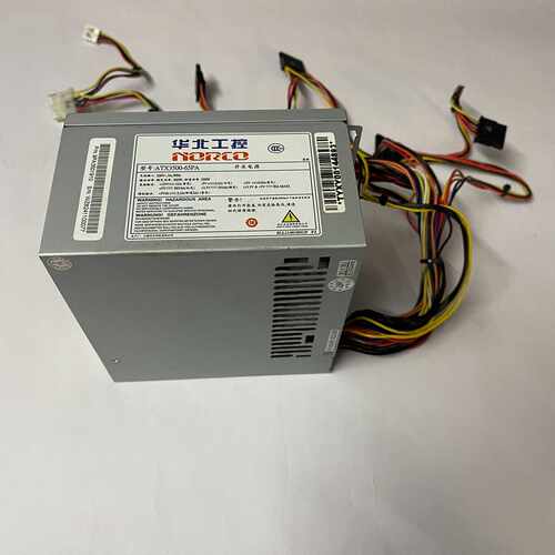溢价-研华工控机电源 全汉FSP电源 ATX3500-65PA 工