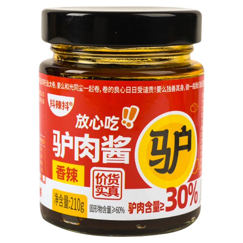 山东特产驴肉酱香辣拌饭调味酱