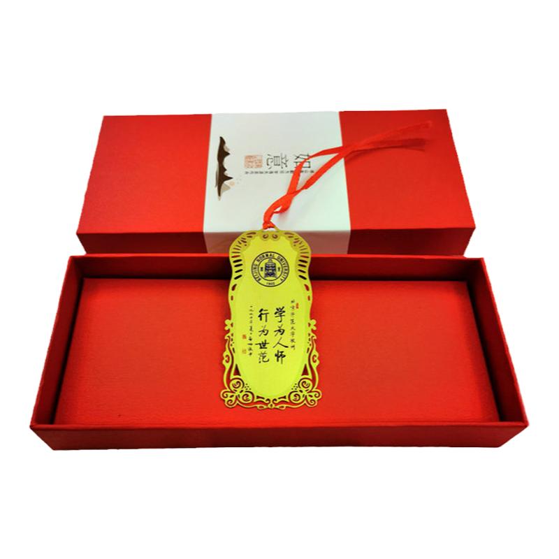北京师范大学纪念品书签金属