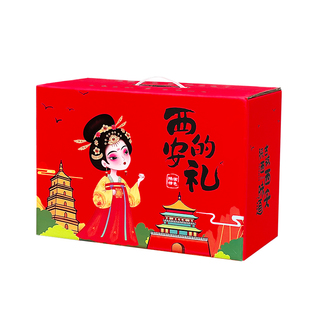 陕西特产零食大礼包甑糕稠酒琼锅糖西安美食小吃高端礼盒代餐套餐