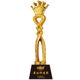 树脂奖杯定制创意五角星皇冠奖杯定做月度之星年会优秀员工颁奖