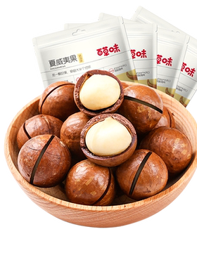 百草味夏威夷果100g×4包×1组