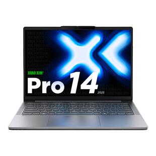 [直播间大额补贴+国补15%]联想小新Pro14/16新品轻薄本三代酷睿Ultra 笔记本电脑商务办公官方旗舰轻薄本