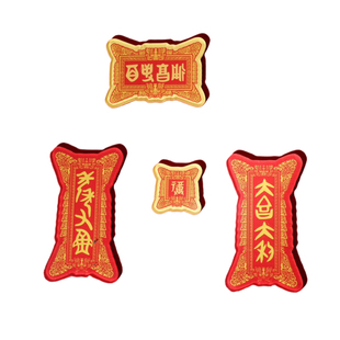 殷墟博物馆文创对联冰箱贴磁贴甲骨文中国风文创纪念品伴手礼