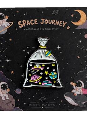 创意唯美星河合金徽章可爱星空胸针卡通ins小众百搭书包别针配饰