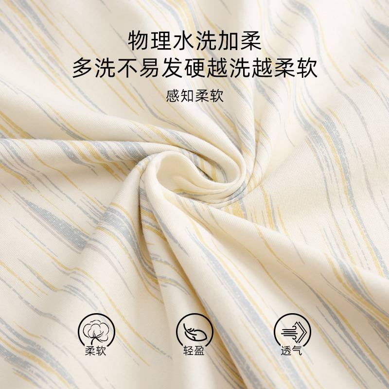 纯棉睡衣女2025新款带大码胸时尚垫一体长裤长袖春秋季套装家居服