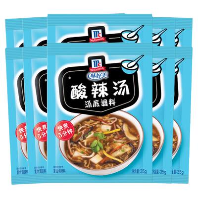 味好美家用酸辣靓汤调料