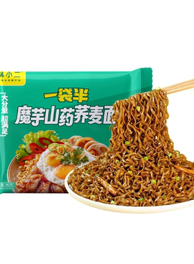 60g加大面饼荞麦魔芋0脂肪免煮方便面拌面全麦粗粮葱油代餐面整箱