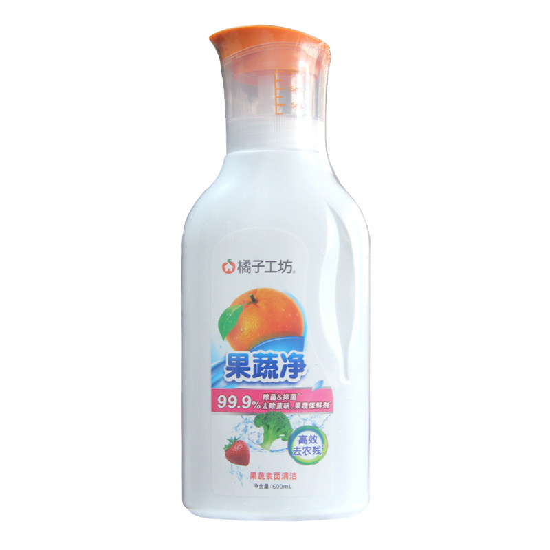 橘子工坊果蔬净600ml除菌洗洁精