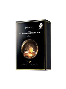 韩国JM鱼子酱面膜女补水保湿JMsolutian新款紧致滋养深层修护10片