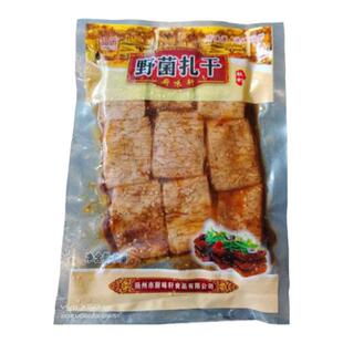 野菌扎干佛衣豆干佛门禅衣方干特色口味冷菜网红菜酒店特色意境菜