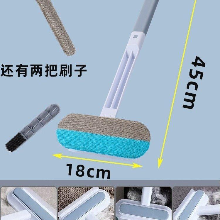 宠物粘毛器狗猫毛用三合干一家器清洁刷湿两用除清理毛多功能神器