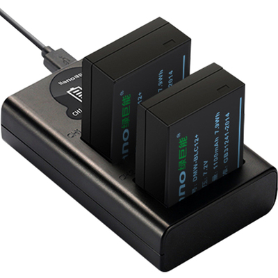 绿巨能松下dmw-blc12相机电池