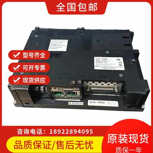 议价富士触摸屏V708CD V706CD V708SD V806CD V710C V710CD  V708