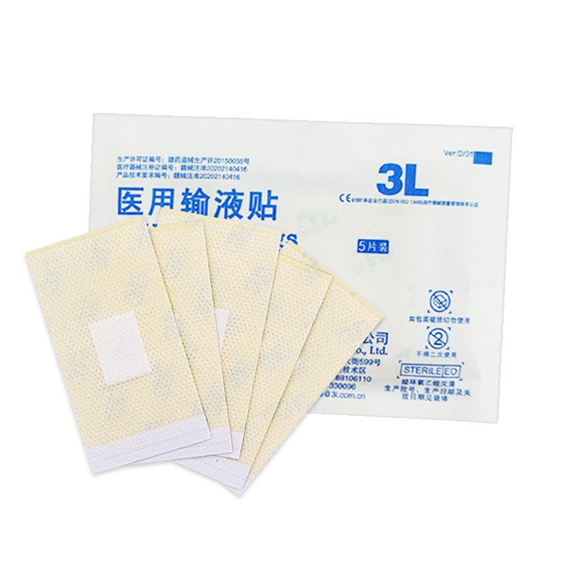 江西3l医用输液贴无纺布JW7*4B-5