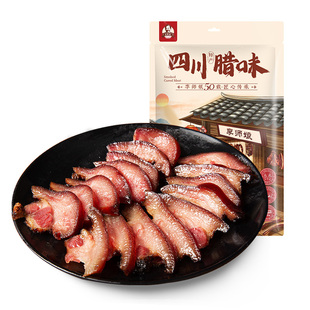 李师娘 腊猪拱嘴500g 四川烟熏腊猪脸嘴尖猪鼻子特色腊味成都特产
