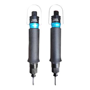 气动螺丝刀定扭风批扭力气批可调式扭矩螺丝批风动枪起子工具台冠