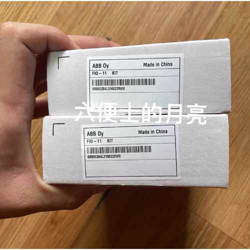议价FIO11全新未拆封ABB变频器模拟量接口模块维修