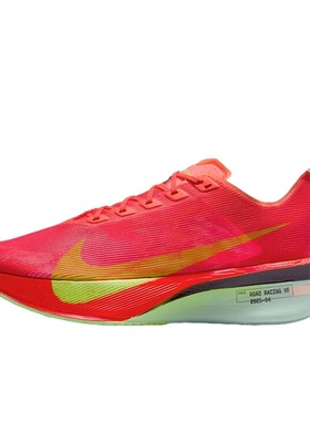 Nike耐克男鞋红色VaporFly NEXT% 4代马拉松碳板跑步鞋HF6414-600