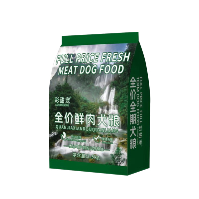 彩甜宠全价全期通用鲜肉冻干犬粮